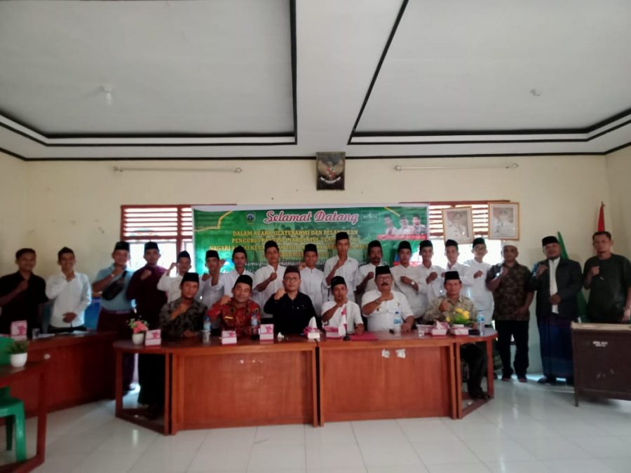 Pelantikan Pengurus Ranting Nahdlatul Ulama Nagari Binjai Berjalan Sukses dan Penuh Khidmat,